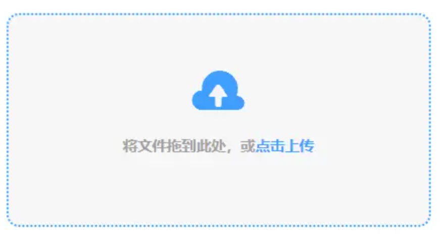 ag在线游戏官网共享版使用讲解 - 添加文件